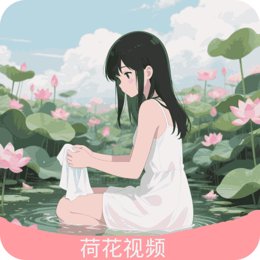 氧氣語音