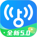 WiFi萬能鑰匙