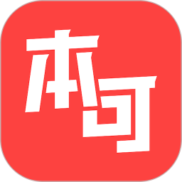 本可男同志交友軟件