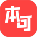 本可男同志交友軟件