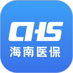 海南醫(yī)保