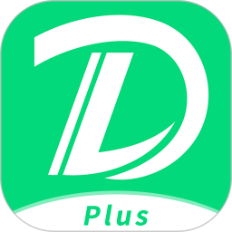 里德助手Plus