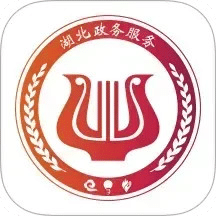 鄂匯辦