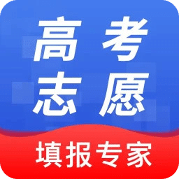 高考志愿綜合智能平臺(tái)