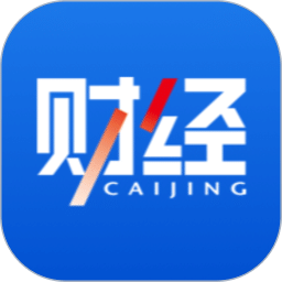 財經(jīng)雜志