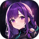 星際探險隊