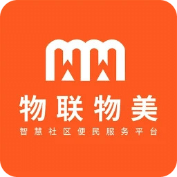 物聯(lián)物美