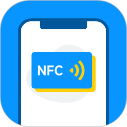 NFC萬能鑰匙