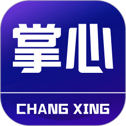 掌心長(zhǎng)興