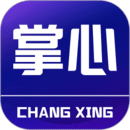 掌心長興