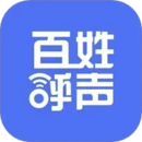 百姓呼聲