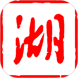 湖北日?qǐng)?bào)