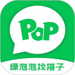 POP綠泡泡