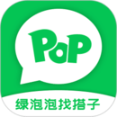 POP綠泡泡