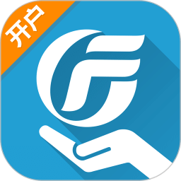 廣發(fā)證券開戶