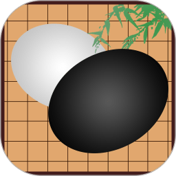圍棋輕松入門