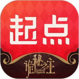 起點(diǎn)讀書