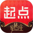 起點讀書