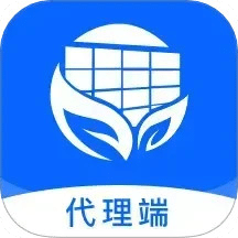 光伏生活代理端