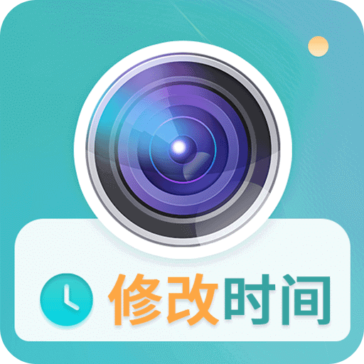 模擬定位器