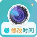 模擬定位器