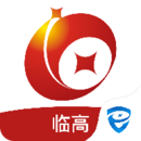 臨高惠豐村鎮(zhèn)銀行