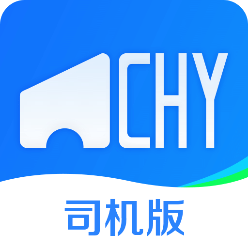 超好運(yùn)司機(jī)版