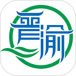 晉渝醫(yī)藥