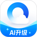 QQ瀏覽器