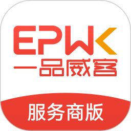 一品接單