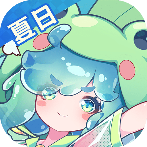 盲盒派對