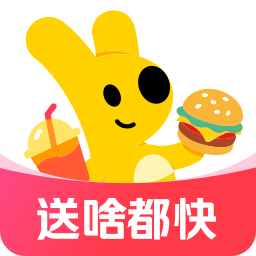 美團(tuán)外賣(mài)