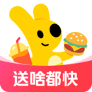 美團(tuán)外賣