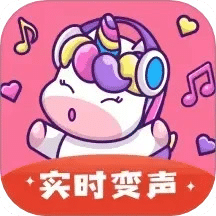 一秒語音包變聲器