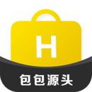 包包源頭