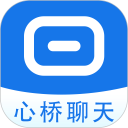 心橋聊天