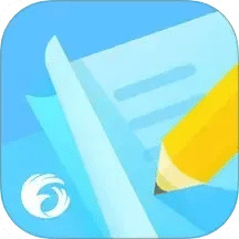 翼課學(xué)生