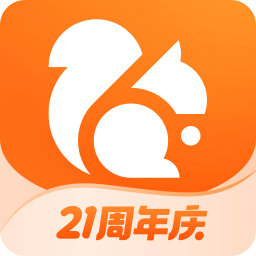 UC瀏覽器