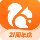UC瀏覽器