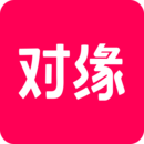 對緣