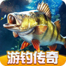 歡樂釣魚大師-全新玩法游釣傳奇上線