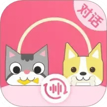 貓狗翻譯器