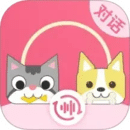小絨貓狗