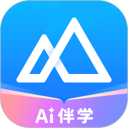 嗨學課堂
