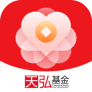 天弘基金