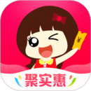 聚實(shí)惠