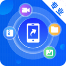 相冊(cè)照片恢復(fù)