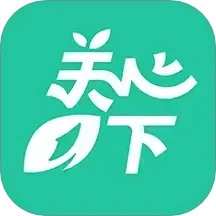 關(guān)心一下