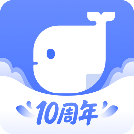 訊飛語記