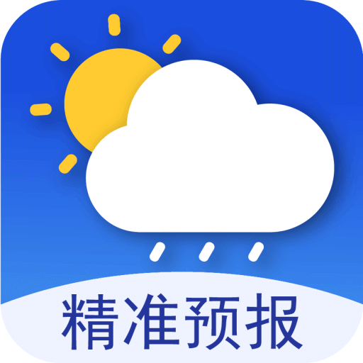 超強(qiáng)天氣大師